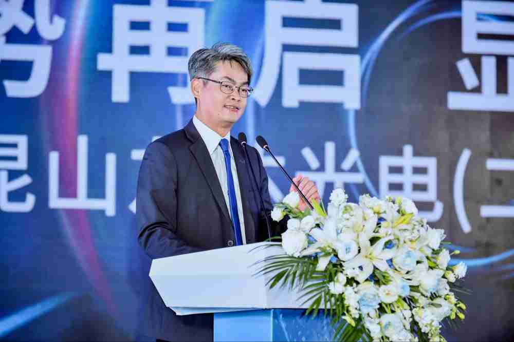 PA直营光电昆山总经理林耀文代表致词