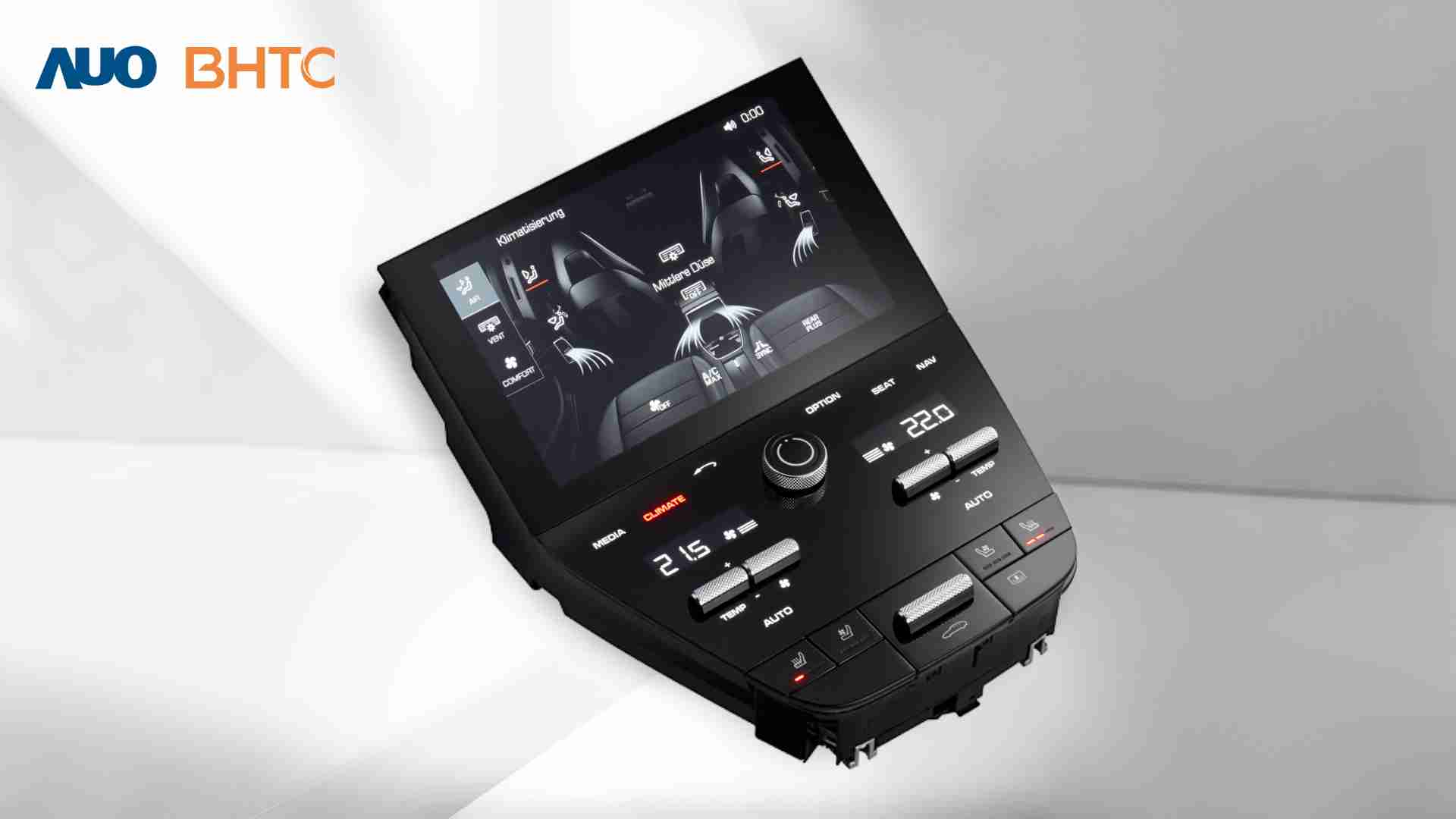 PA直营结合BHTC强大的车用HMI能力，，，强调人性化的互动控制体验，，更加贴近乘用者需求