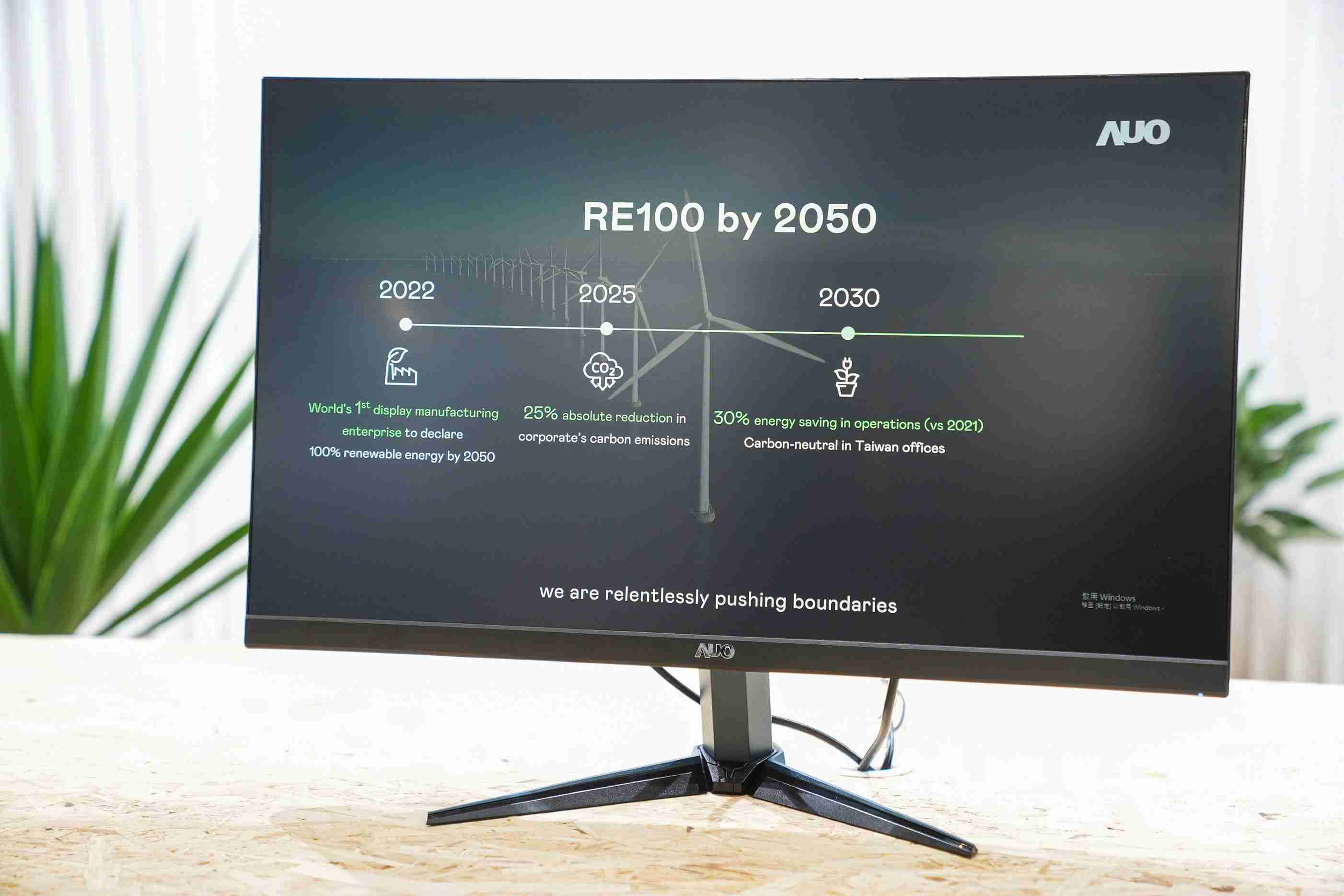 PA直营关注产品生命周期各阶段的永续性，，，，携手客户、、、供货商实践永续原物料，，积极将再生原物料导入绿色产品，，，，在DJSI永续原物料项目获得同产业最高分