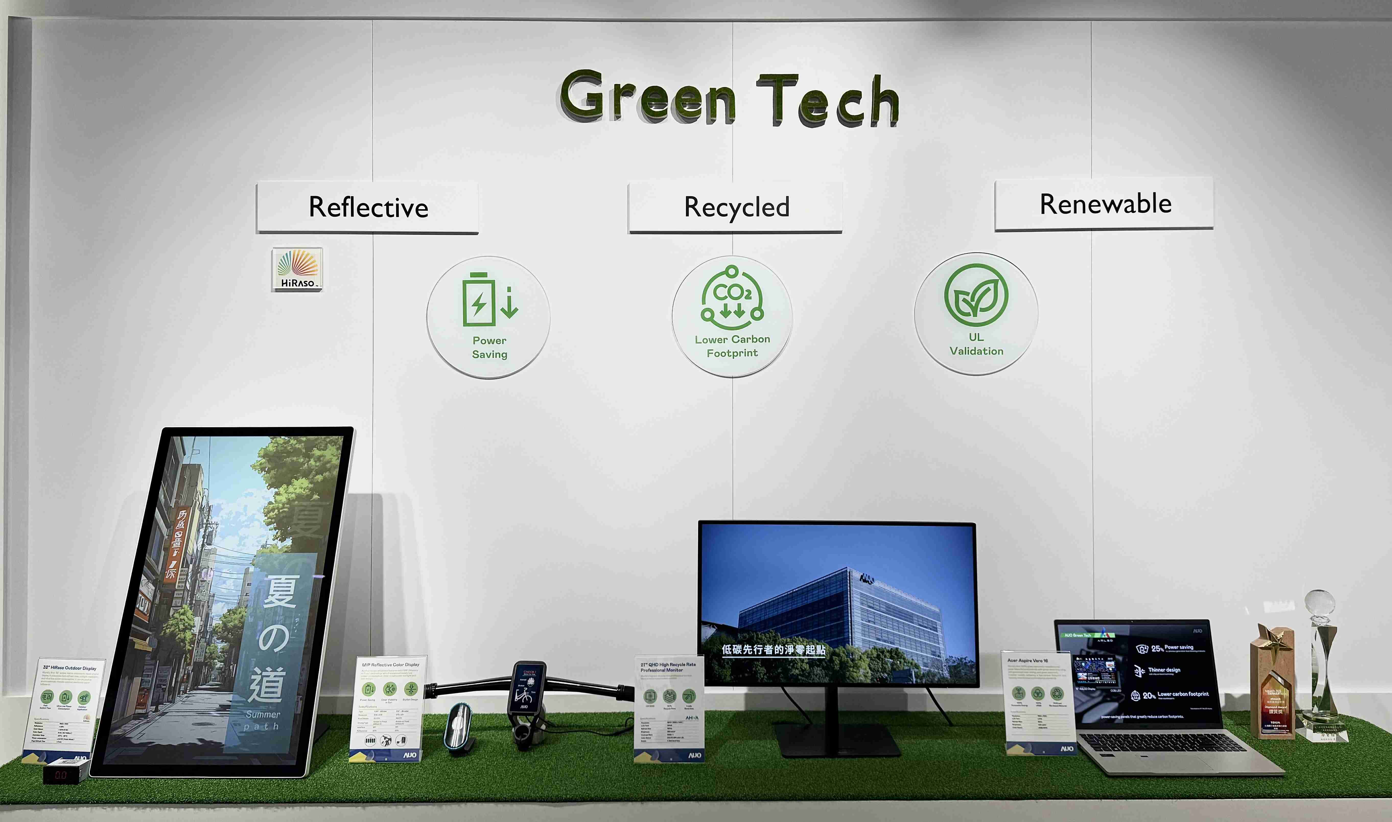 PA直营透过前瞻性的绿色技术布局，，，，从供应链碳管理、、、产品碳排信息透明度，，，到卷标体系与市场沟通机制，，全面展现其在永续产品创新上的技术实力与行动决心。。。